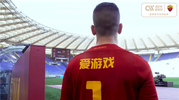 一直是对手